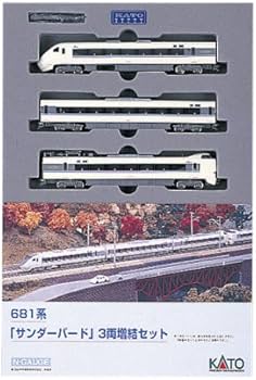 Amazon | KATO Nゲージ 681系 サンダーバード 増結 3両セット 10